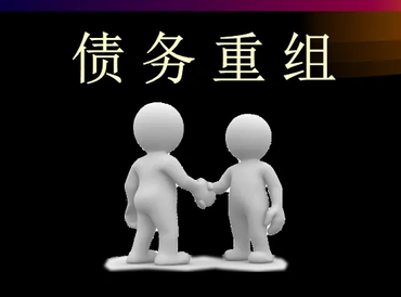 吉林债务堆积成山，该如何优化？