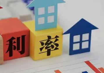 吉林房产抵押贷款还不起银行怎么处理?