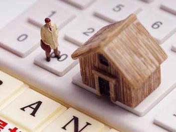 吉林住房公积金的提取条件、材料及流程有哪些？