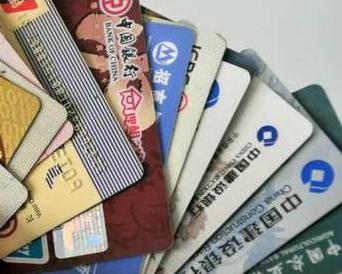 吉林个人消费贷款办理要符合哪些条件？